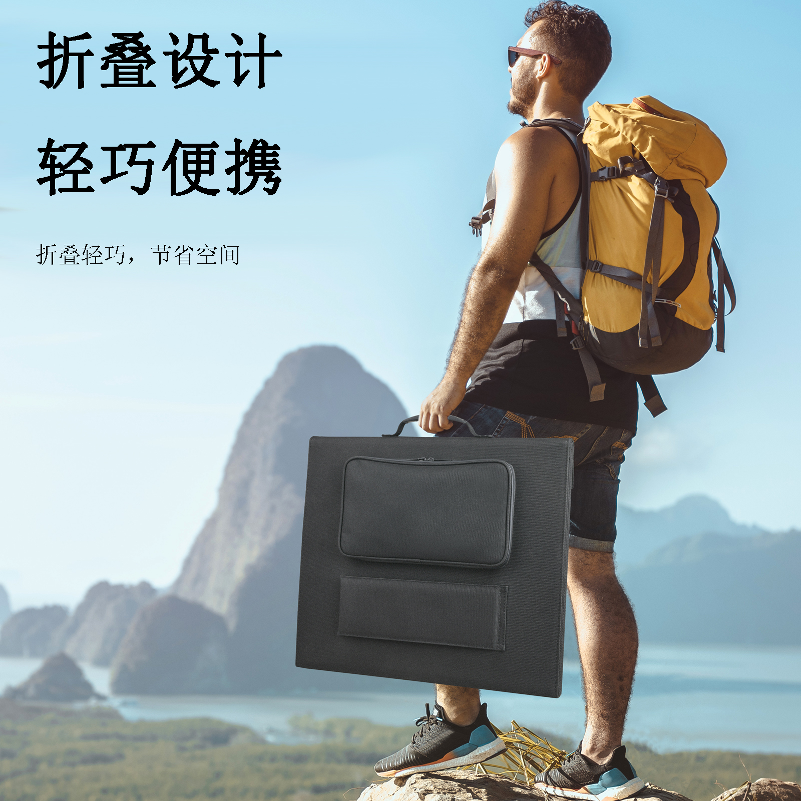 折疊設計-中文版本.jpg 折疊設計-中文版本.jpg